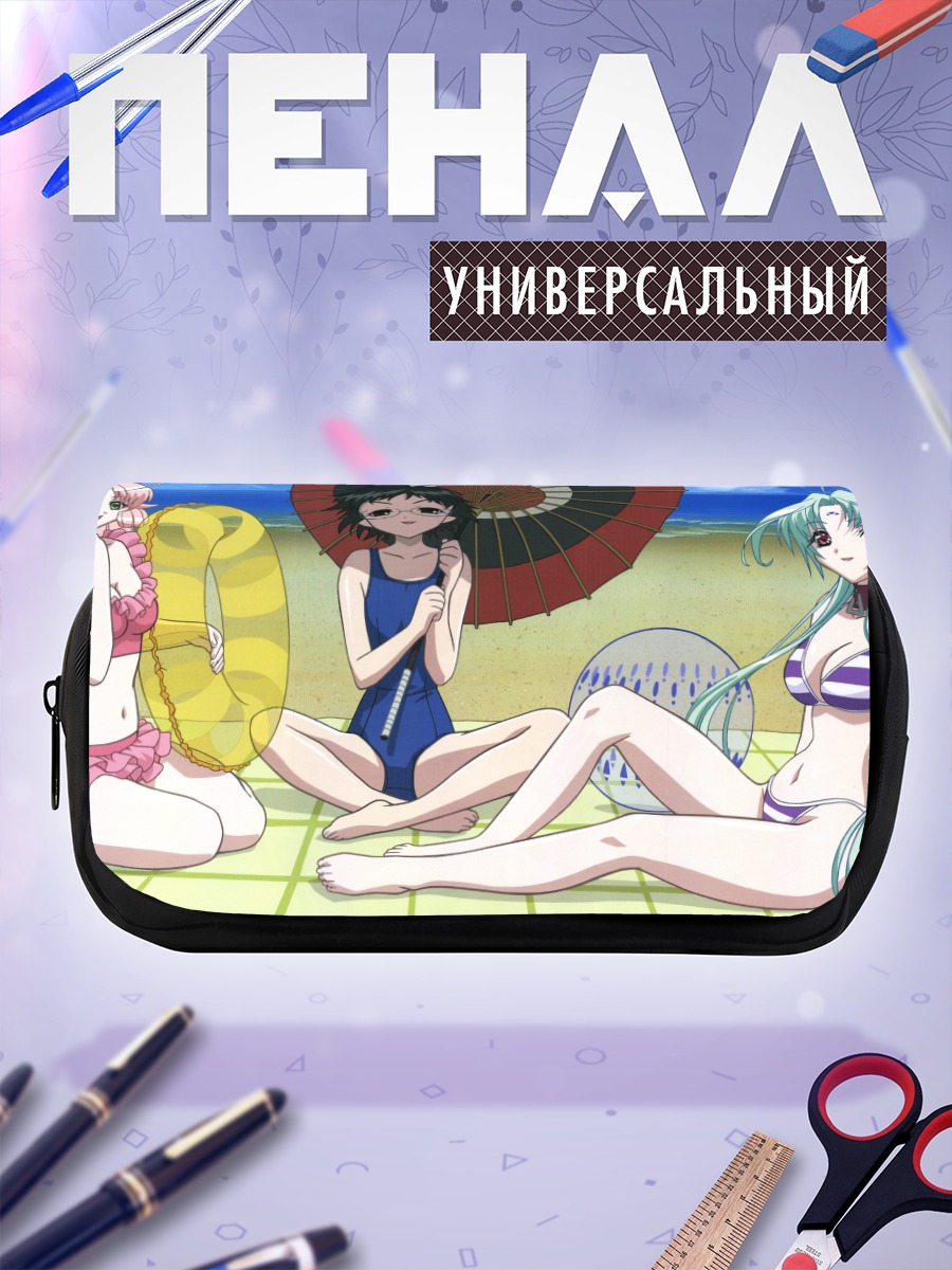 Пенал-косметичка Рен на пляже