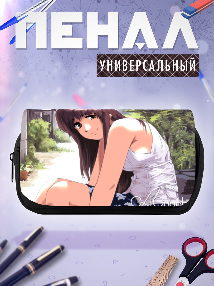 Пенал-косметичка Девушка в городе