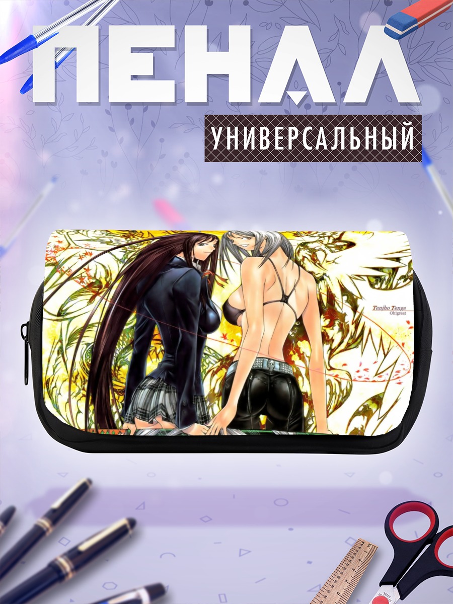Пенал-косметичка Ая и Майя Нацумэ