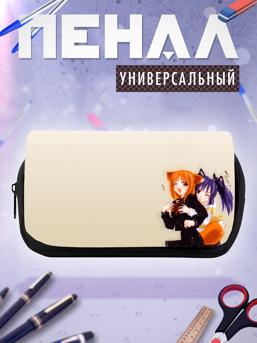 Пенал-косметичка Хана и Куро