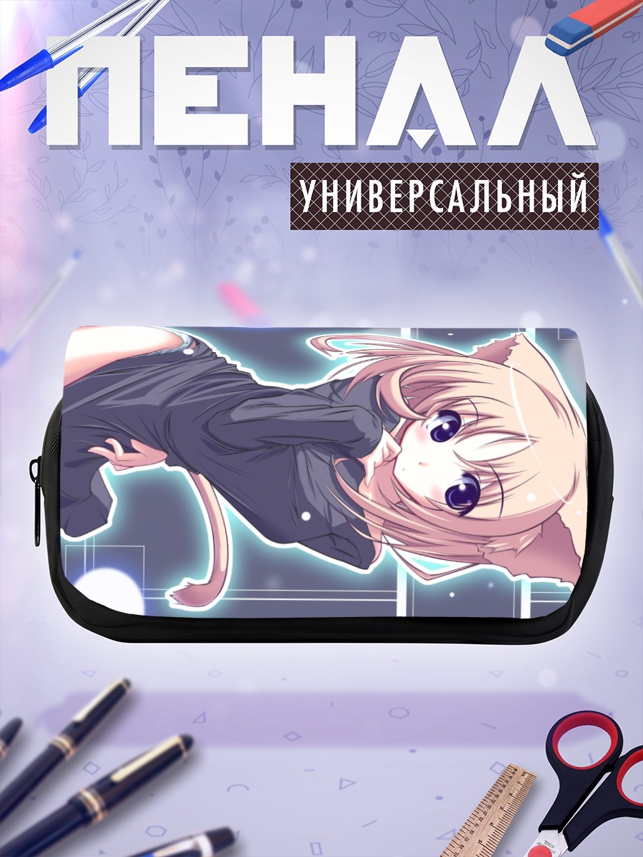 Пенал-косметичка Блондинка-кошка в белье