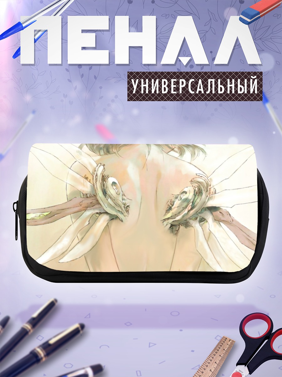 Пенал-косметичка Тисэ с крыльями
