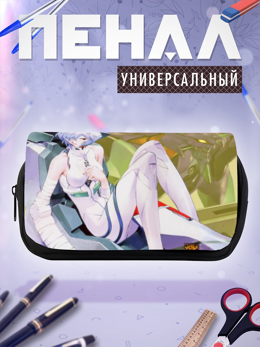 Пенал-косметичка Рей Аянами в Еве