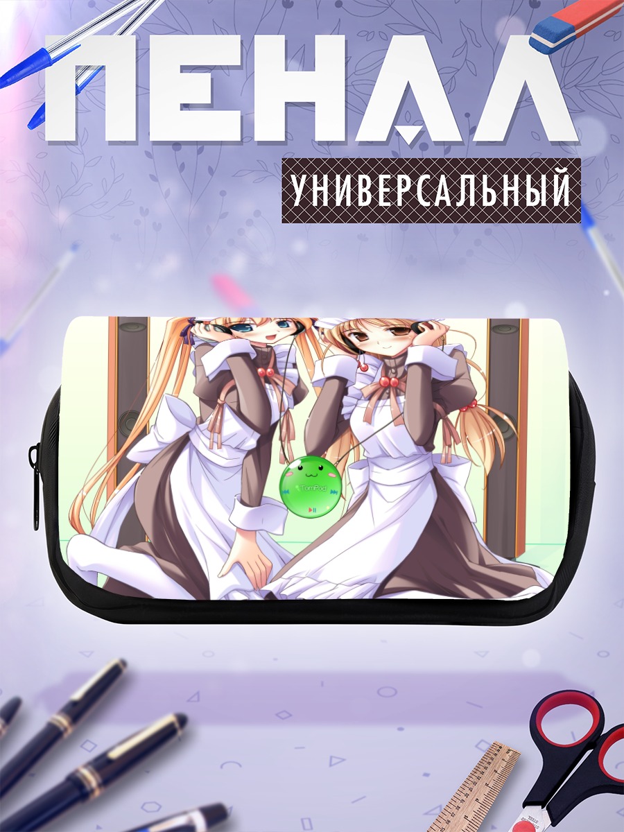 Пенал-косметичка Анри Хиираги и Чиэ Сакураи