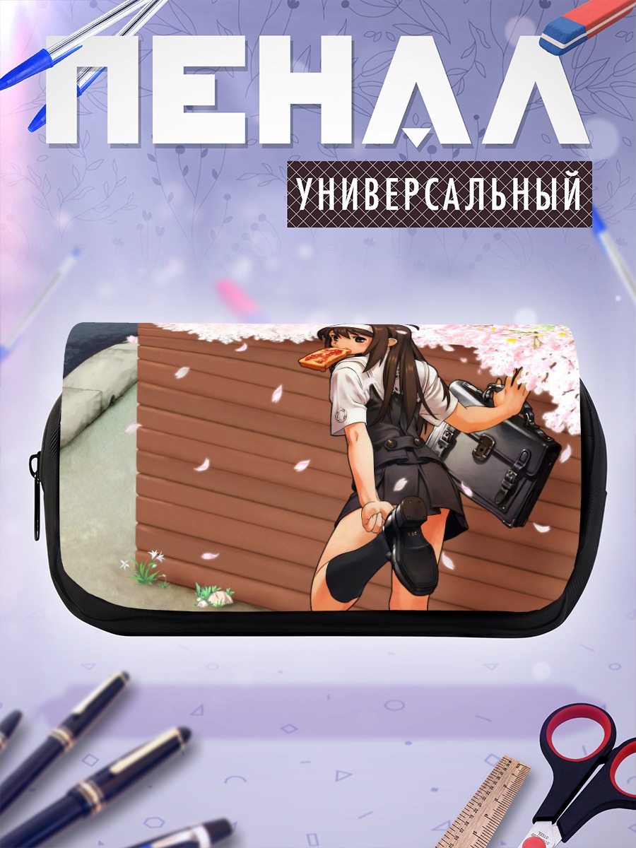 Пенал-косметичка Мию Цуджибоши с пиццей