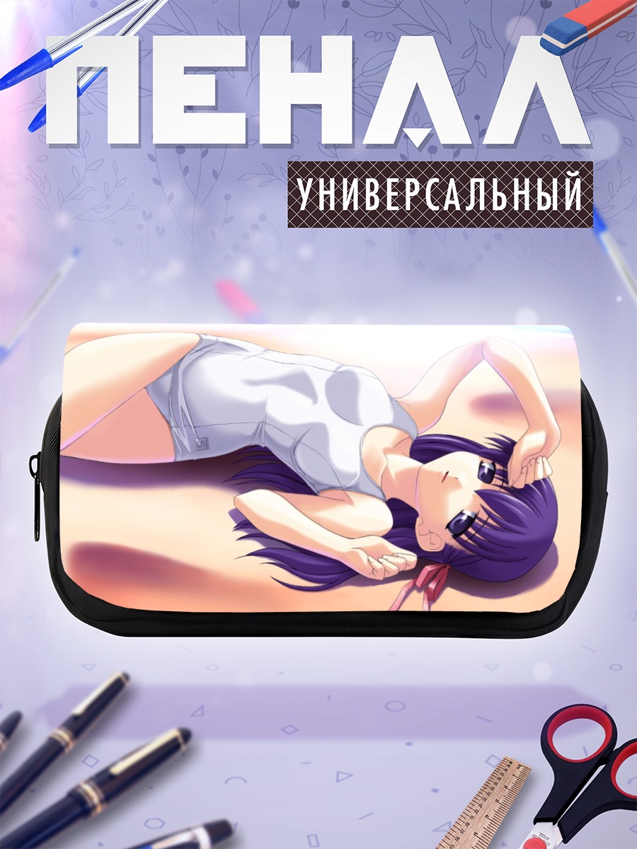 Пенал-косметичка Сакура Мато на пляже
