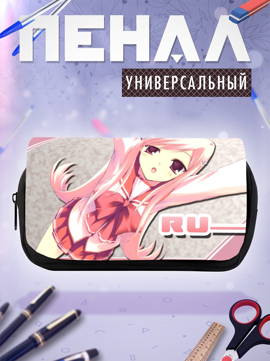 Пенал-косметичка Мария Мисора в розовом