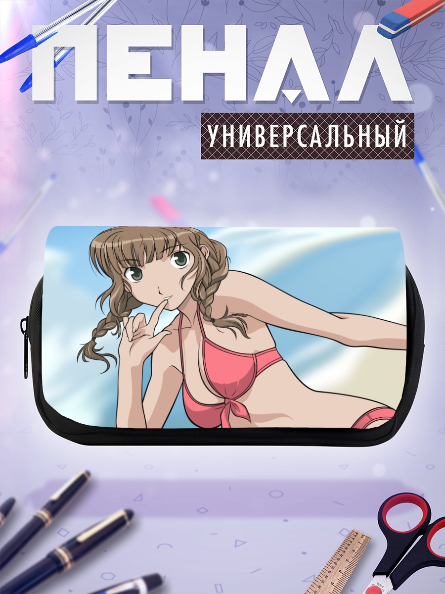 Пенал-косметичка Мао Мидзусава на пляже