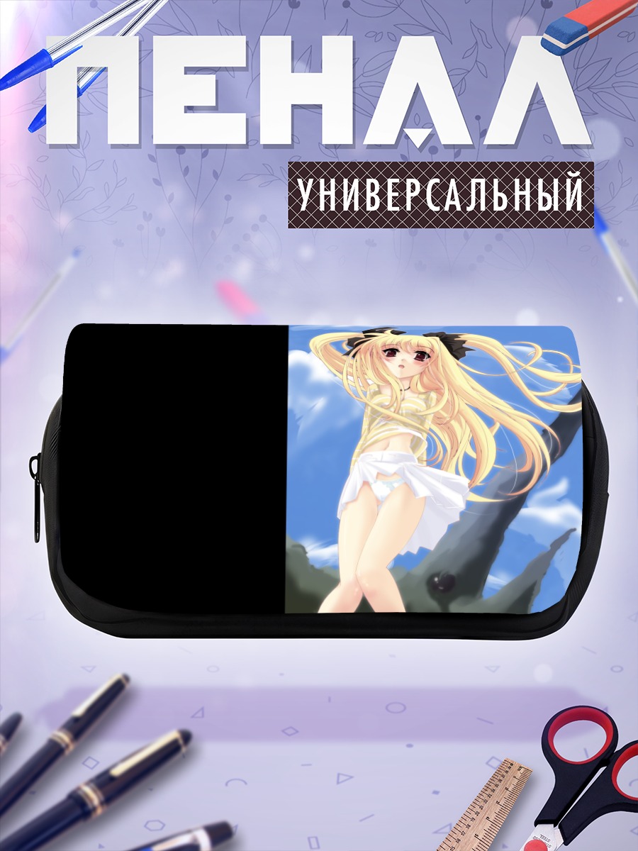 Пенал-косметичка Фейт Тестаросса в белом