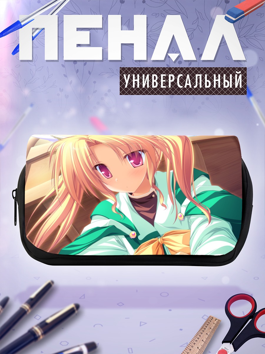 Пенал-косметичка Рена Джеминис в кимоно
