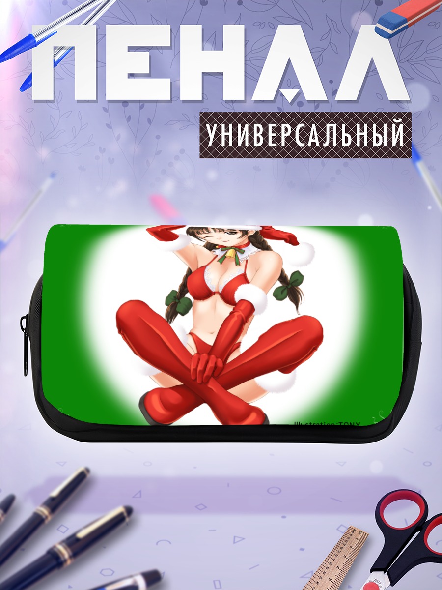 Пенал-косметичка Комачи Онодзука в Санте
