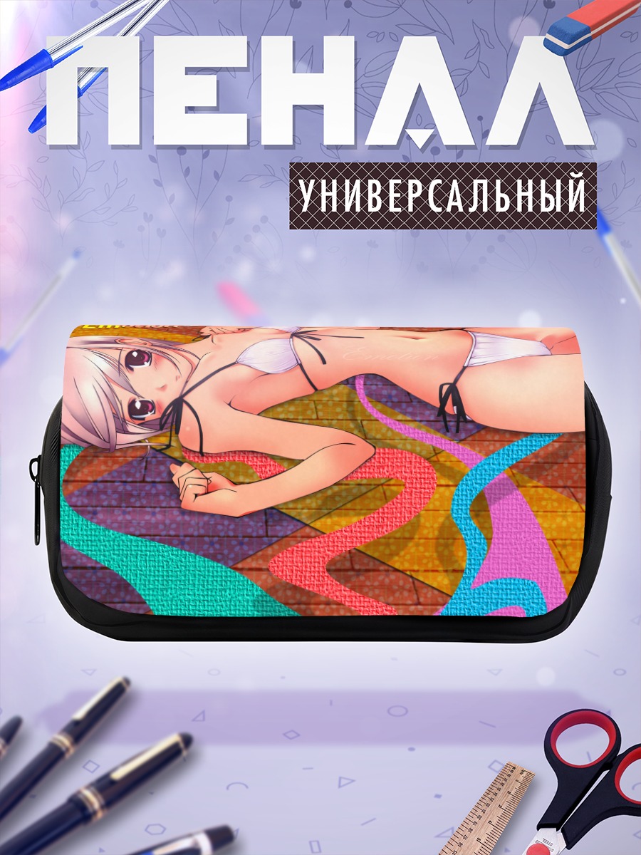 Пенал-косметичка Девушка в бикини