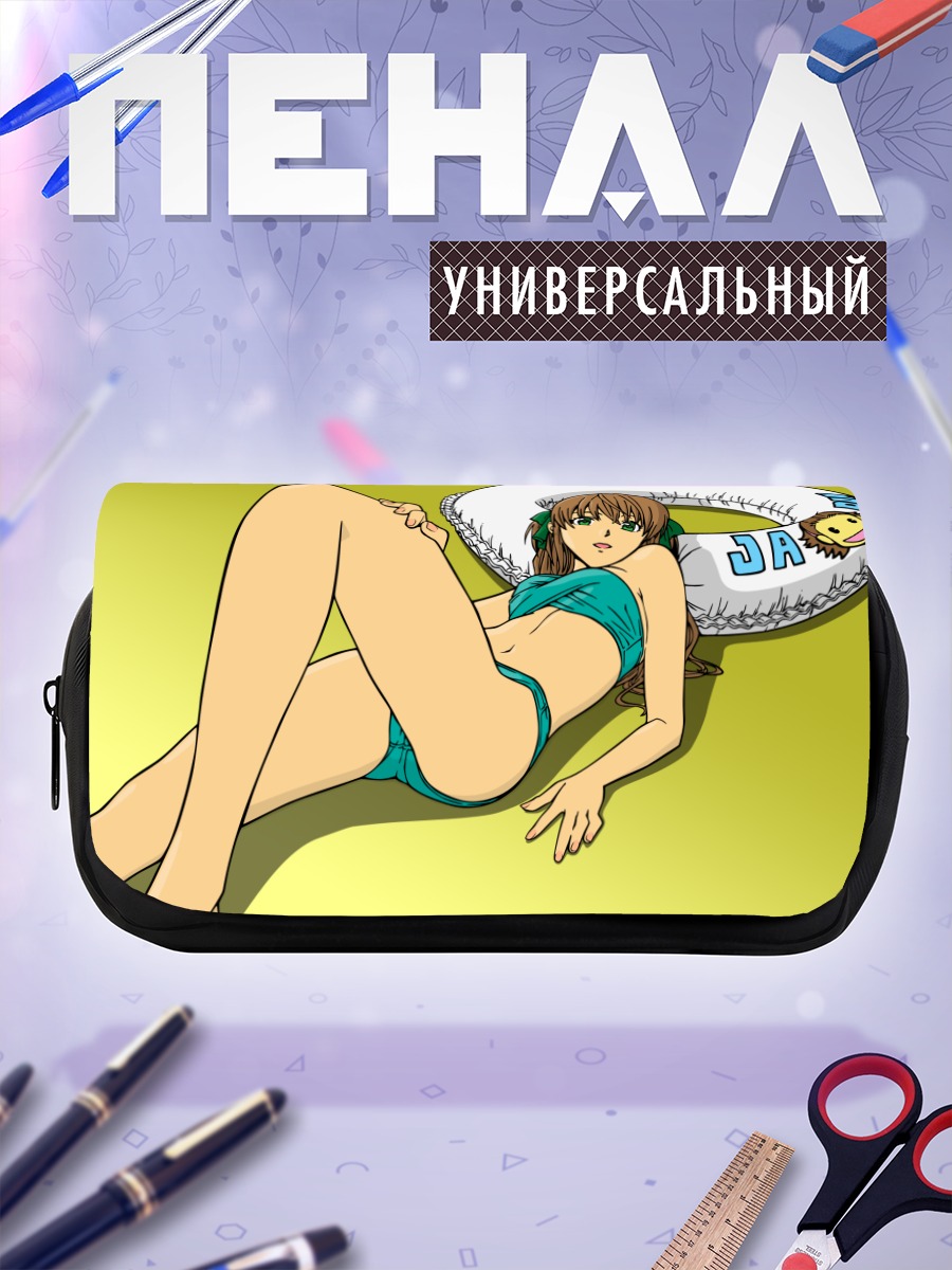 Пенал-косметичка Цукино Адзусагава на пляже