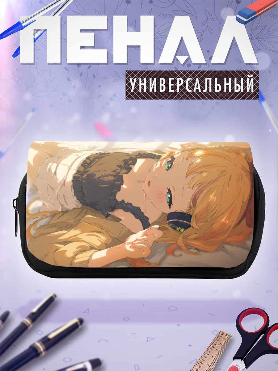 Пенал-косметичка Блондинка в наушниках