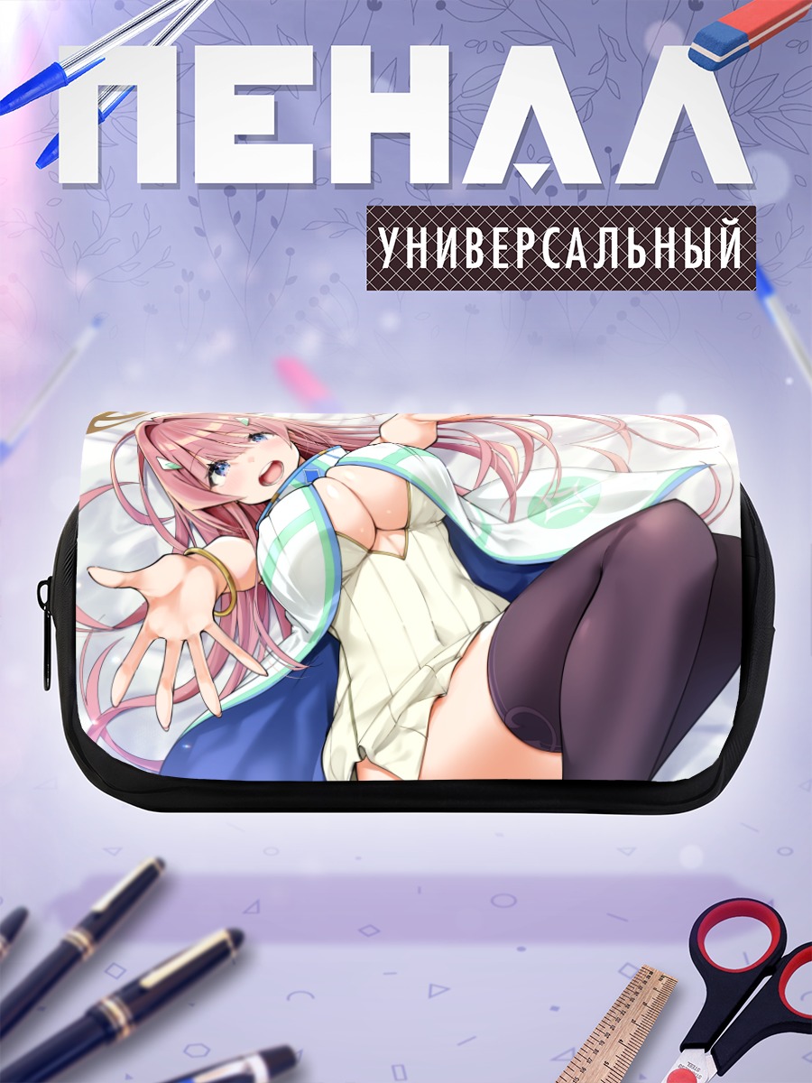 Пенал-косметичка Ангел в постели