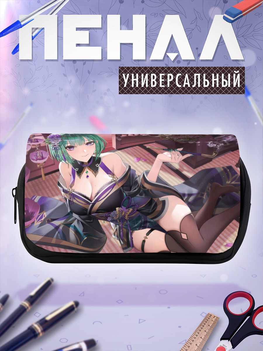Пенал-косметичка Бени Якумо в кимоно