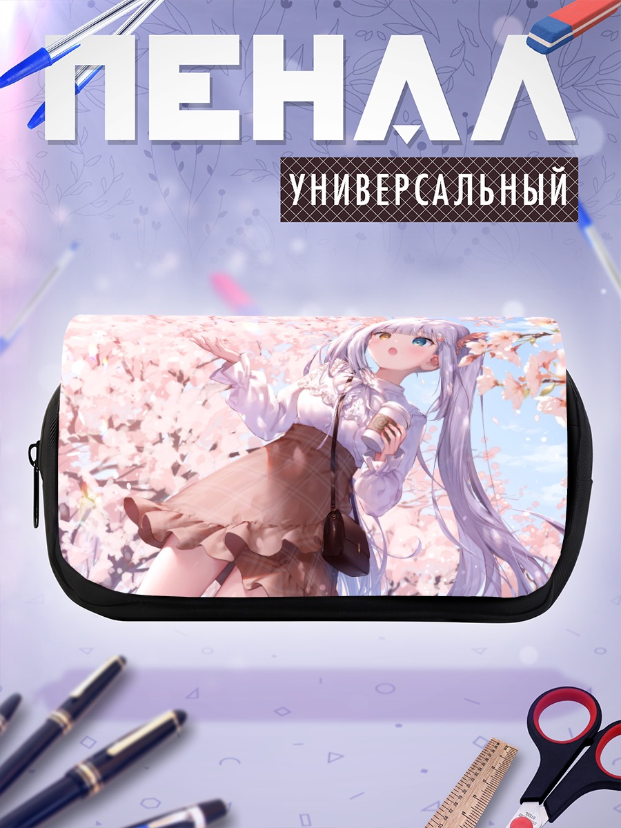 Пенал-косметичка Меа Кагура в сакуре