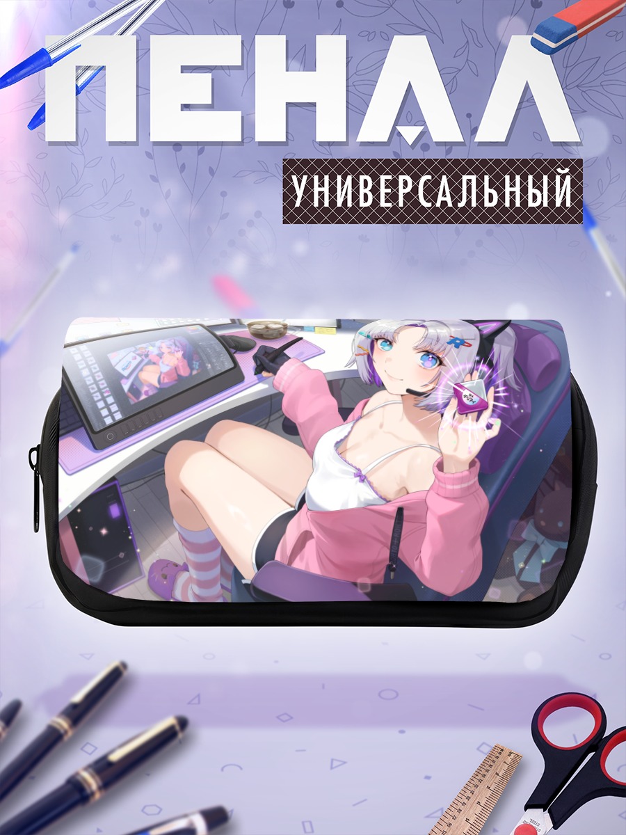 Пенал-косметичка Геймерша с ушками