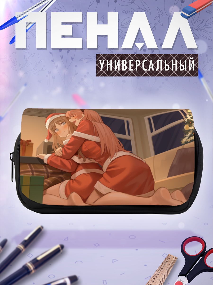 Пенал-косметичка Чихая Анон и Соё Нагасаки