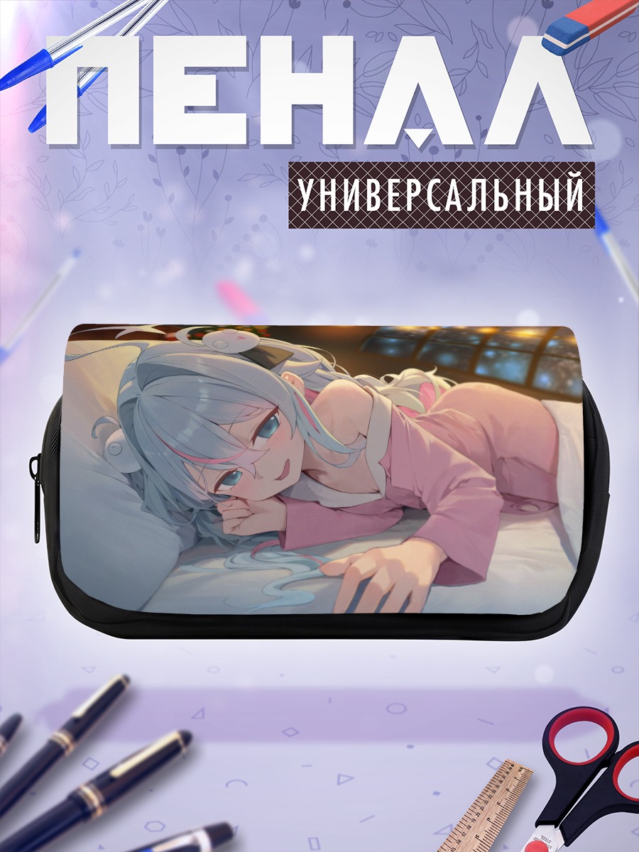 Пенал-косметичка Мику Хацунэ в пижаме