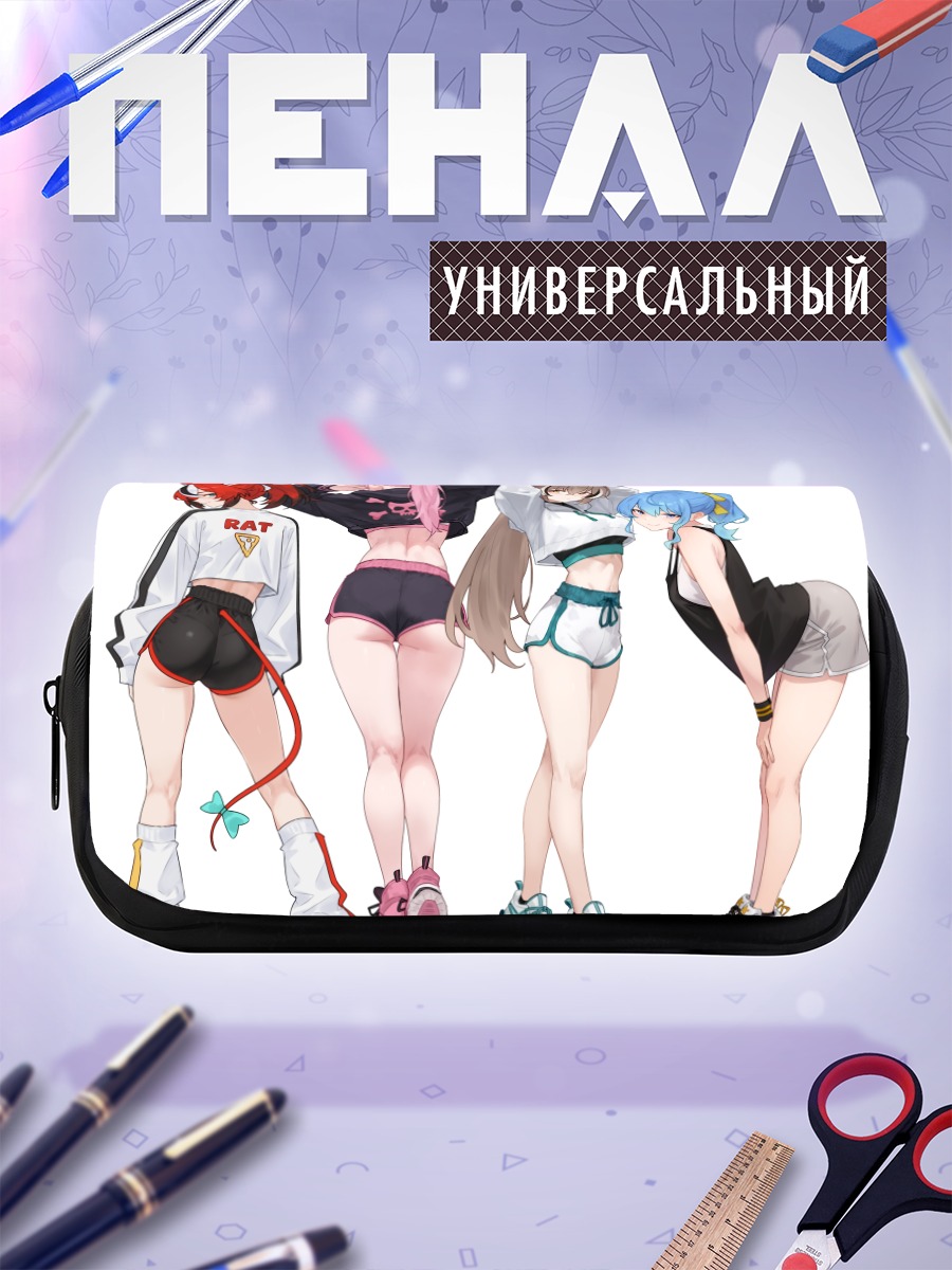 Пенал-косметичка Звезды Hololive