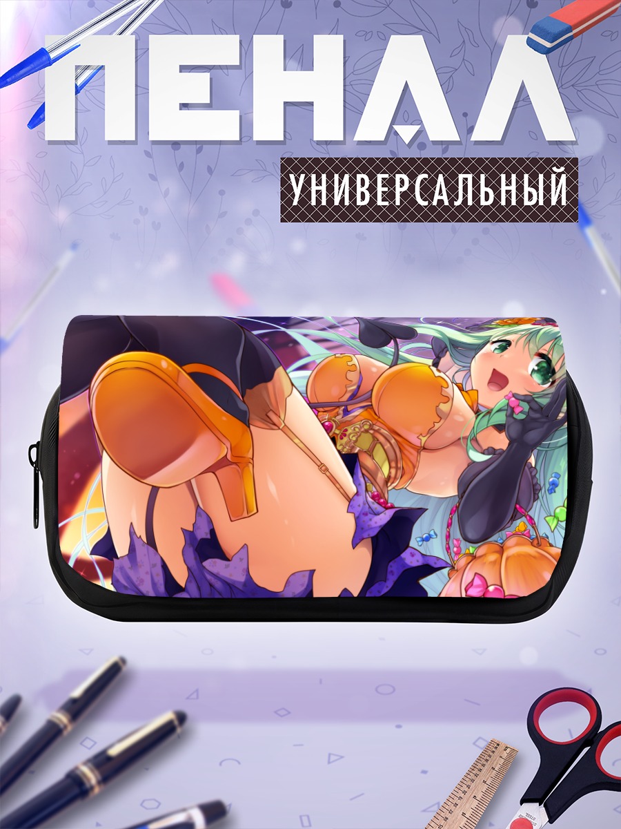 Пенал-косметичка Анастигал в тыкве