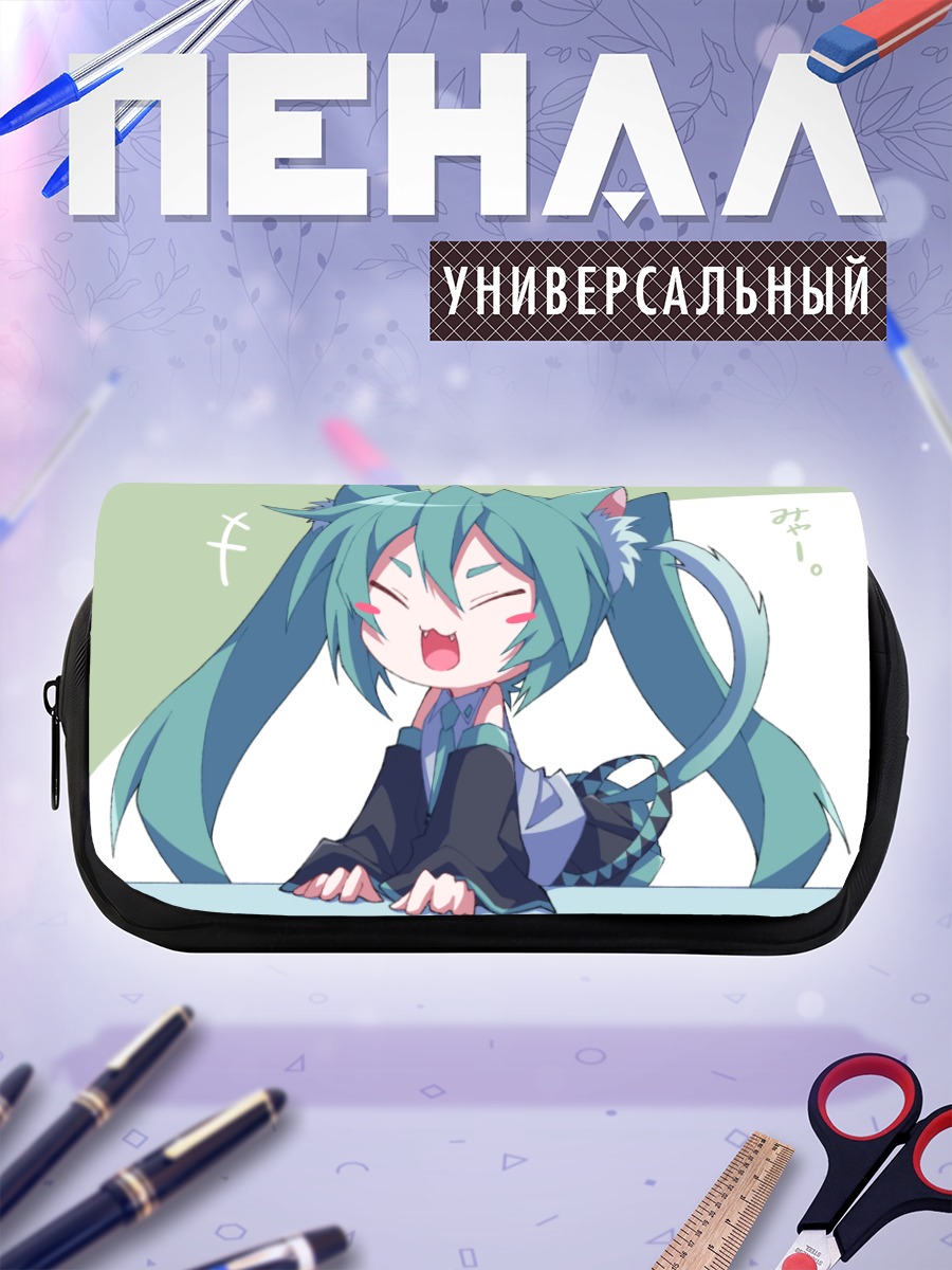 Пенал-косметичка Мику Хацунэ кошка