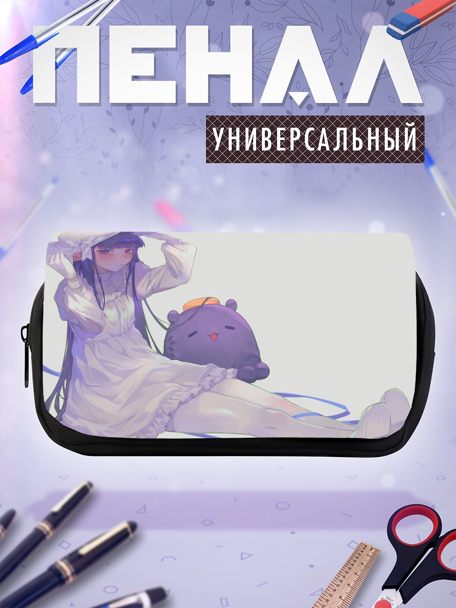 Пенал-косметичка Ина Ниномаэ с такюманом