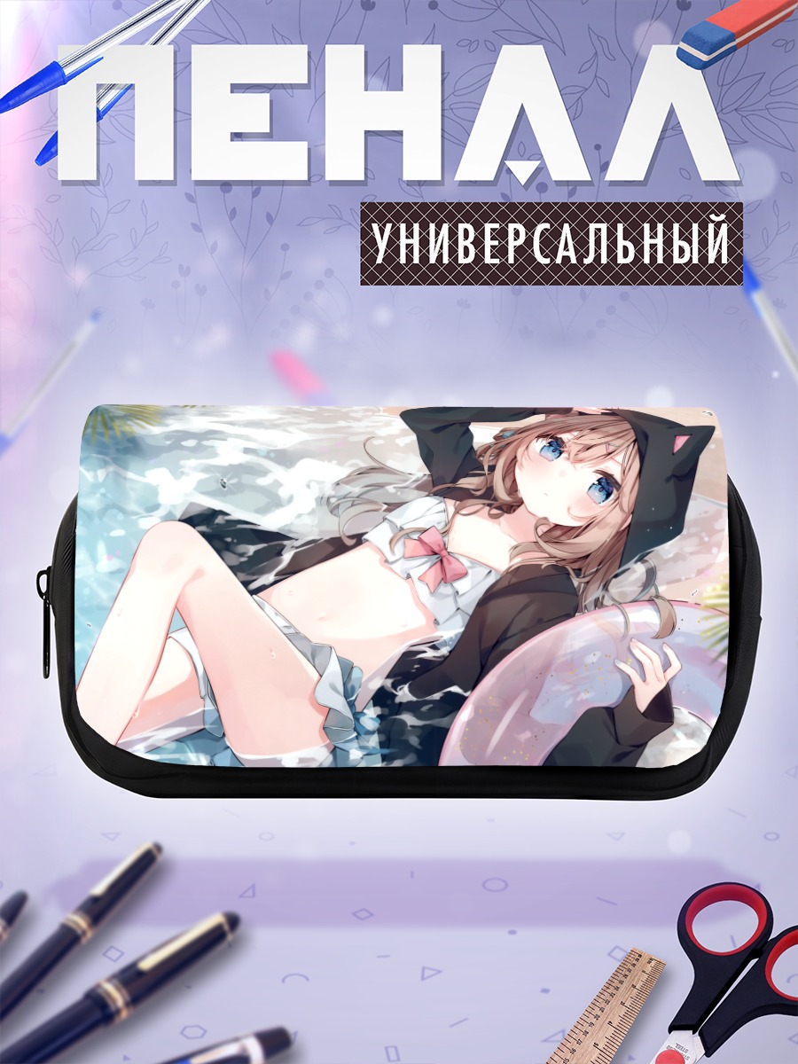 Пенал-косметичка Девушка с ушками на пляже