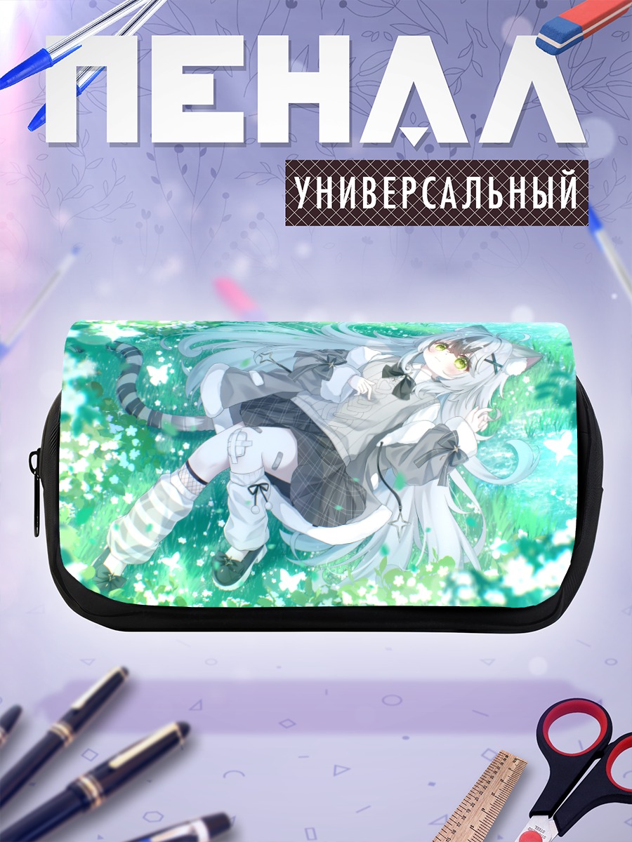 Пенал-косметичка Кошкодевочка в цветах