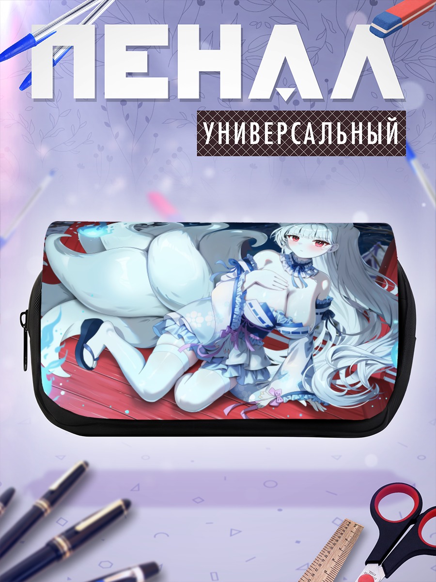 Пенал-косметичка Девушка-лиса в огне