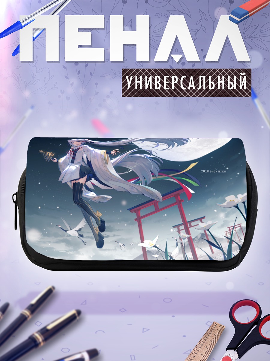 Пенал-косметичка Мику Хацунэ в снегах