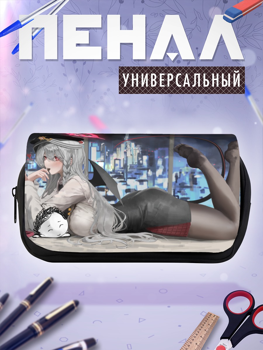 Пенал-косметичка Харуна Курода в городе