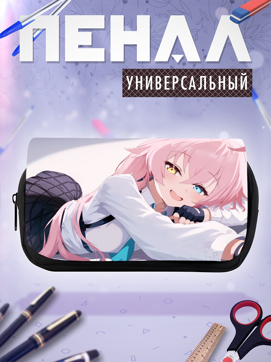 Пенал-косметичка Хошино Таканаши в белом