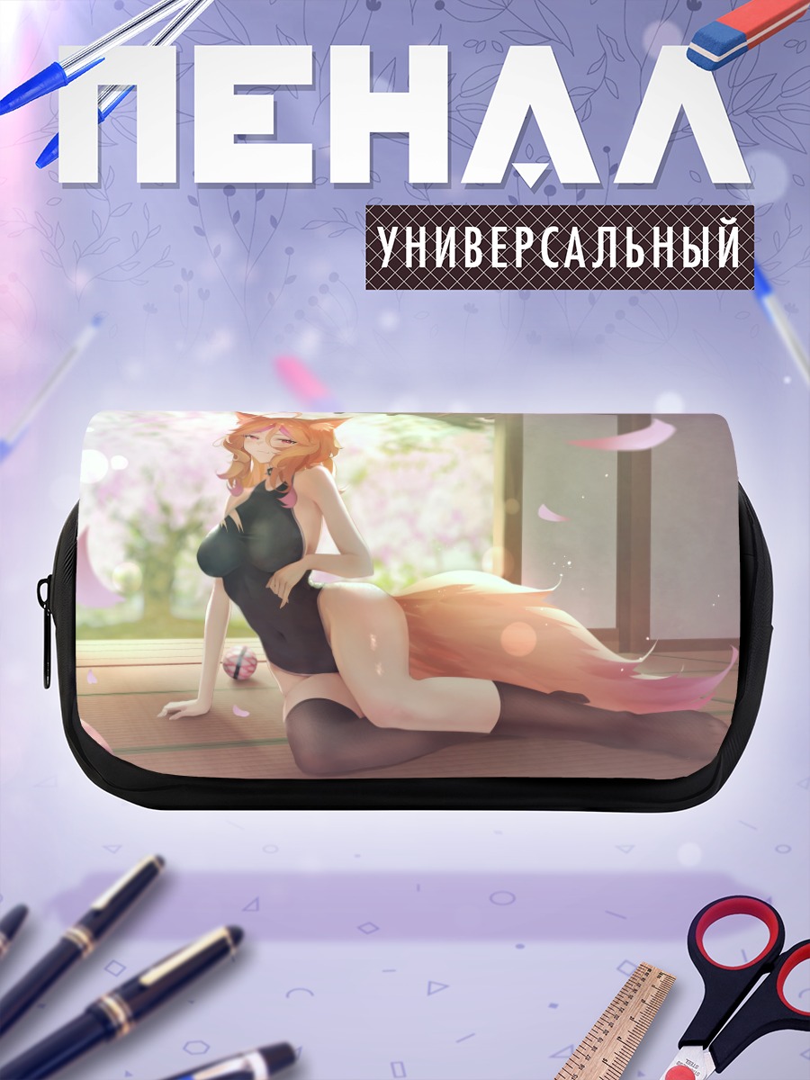 Пенал-косметичка Кицунэ в цветах