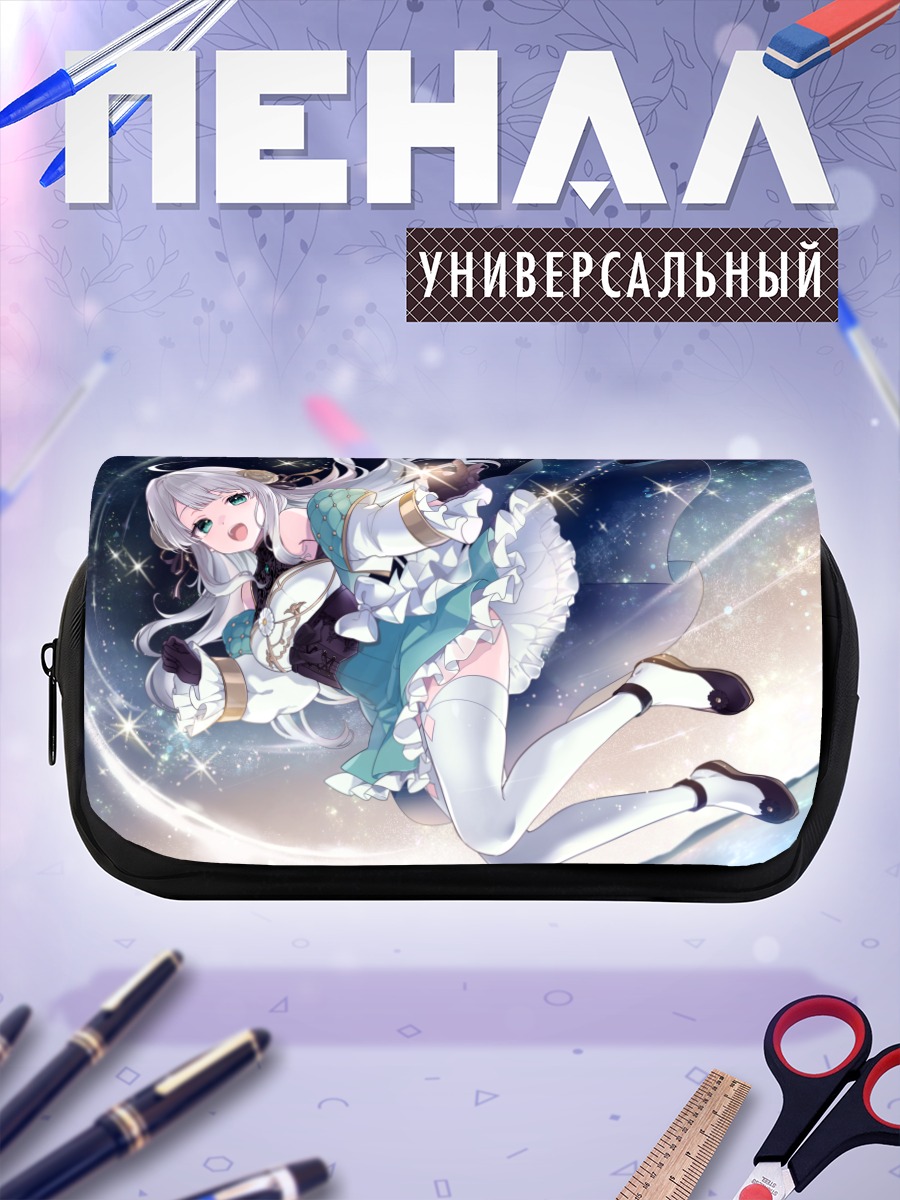Пенал-косметичка Олимия в космосе