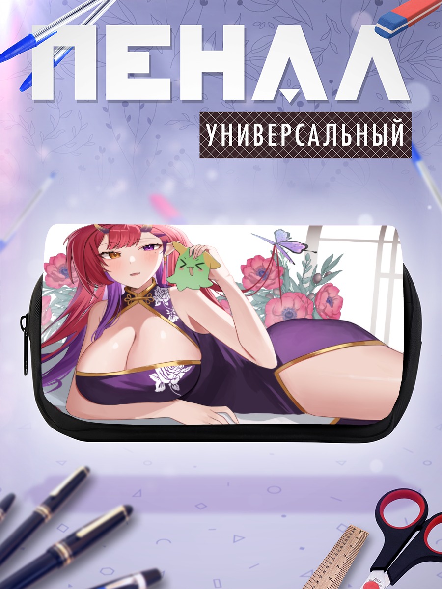 Пенал-косметичка Нацуки Куренай с бабочкой