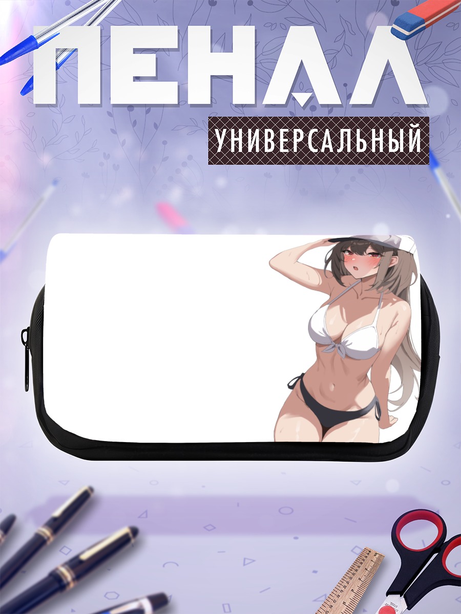 Пенал-косметичка Девушка в бикини