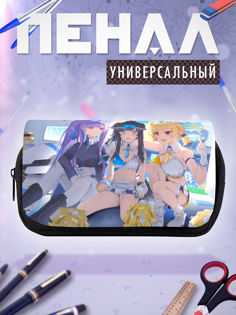 Пенал-косметичка Хибики Некодзука и подруги