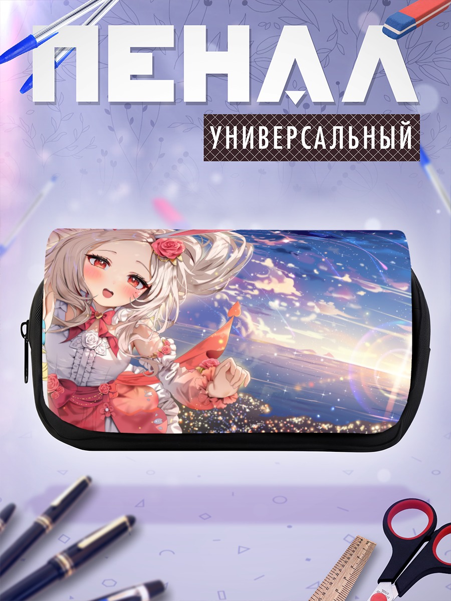 Пенал-косметичка Зайка в городе