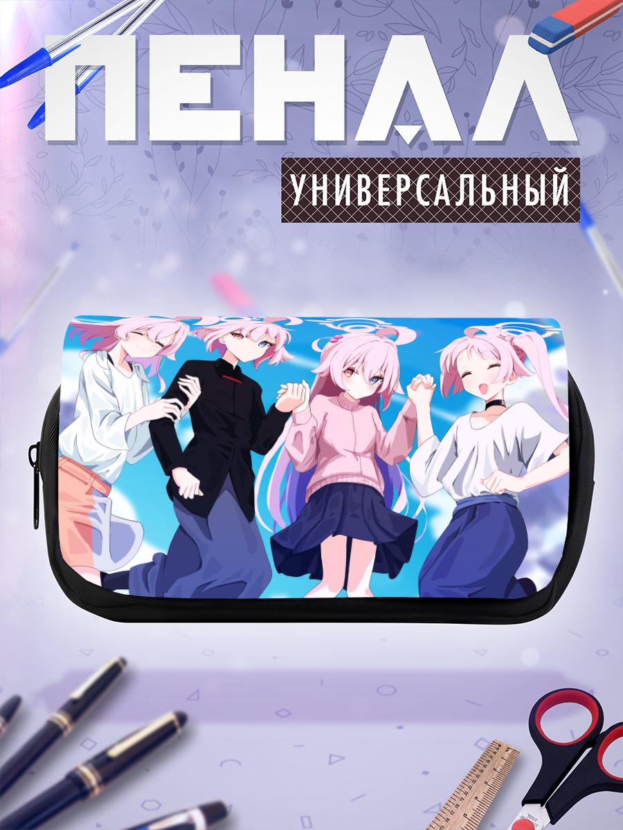 Пенал-косметичка Хошино Таканаши и подруги