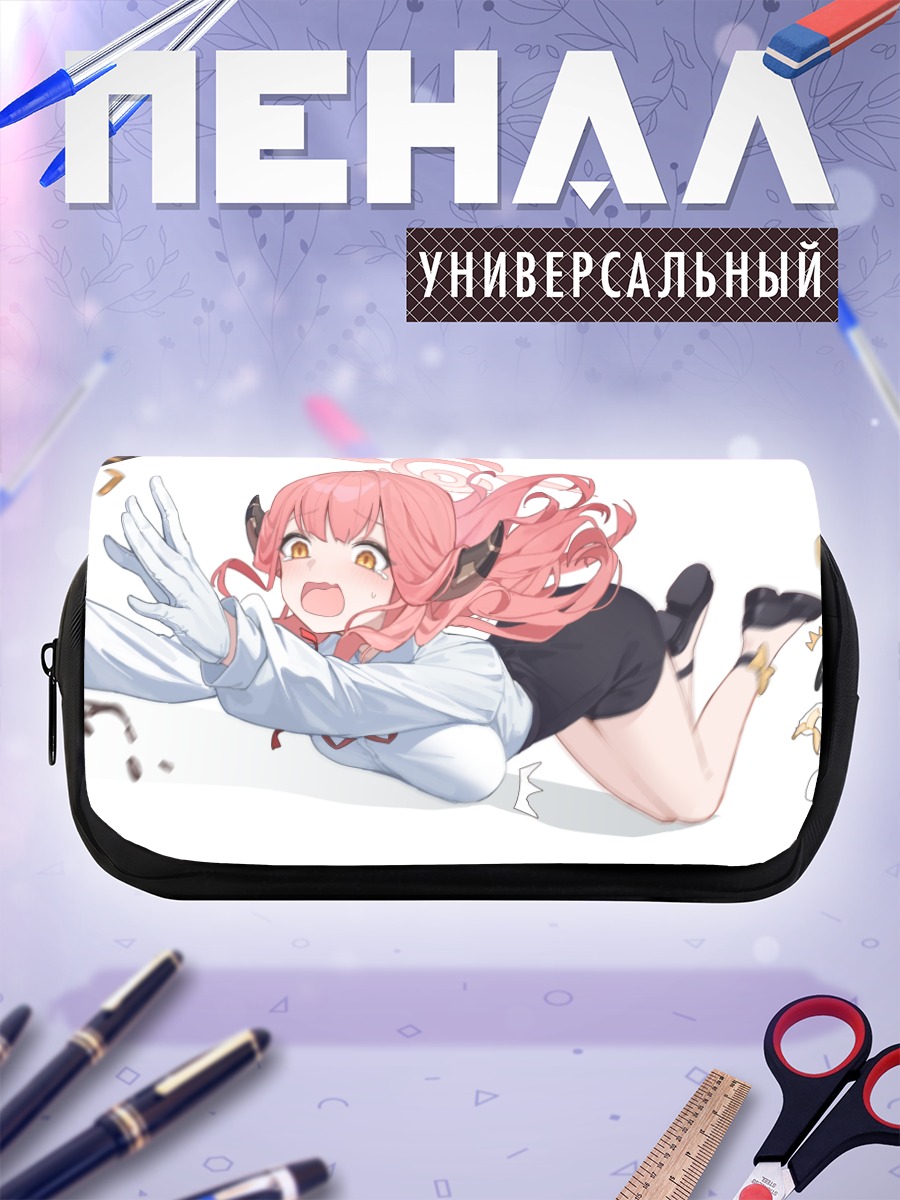 Пенал-косметичка Рикухатима Ару в прыжке