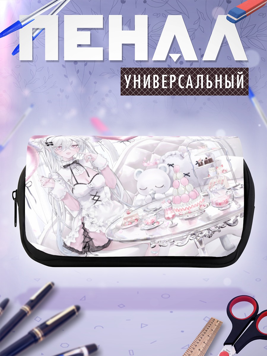 Пенал-косметичка Майо Хагоромо за чаепитием