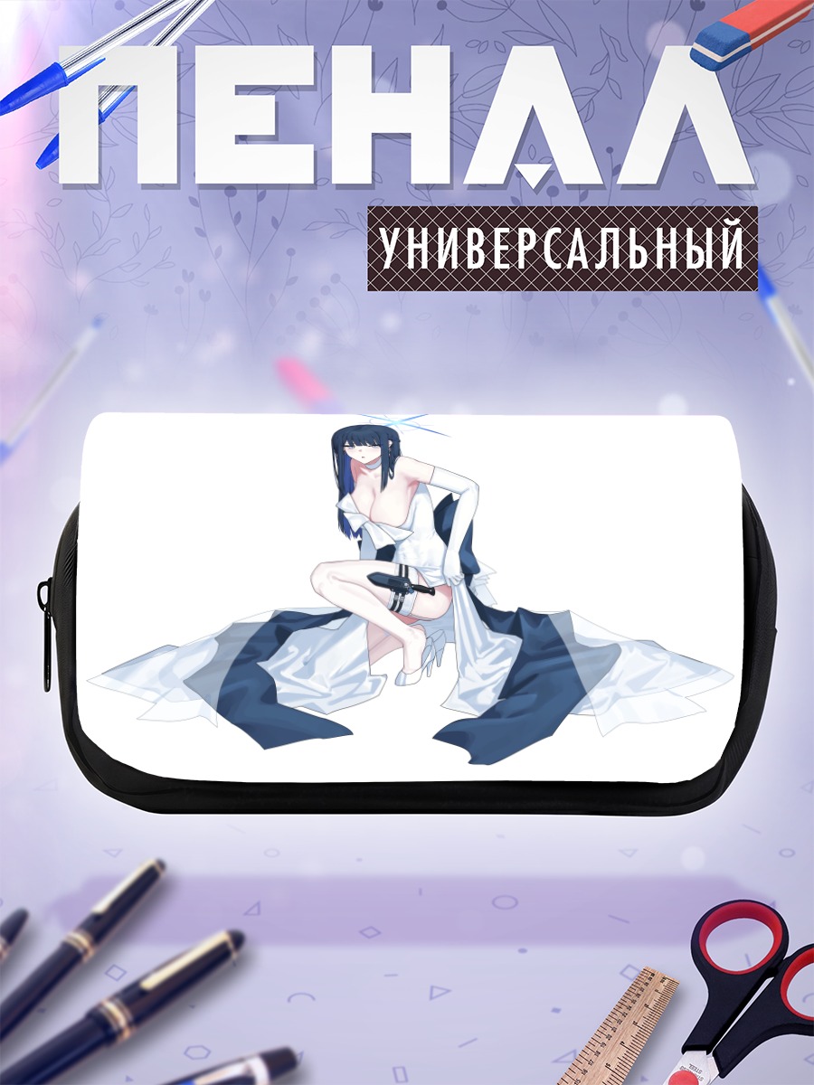 Пенал-косметичка Саори Джомаэ в белом