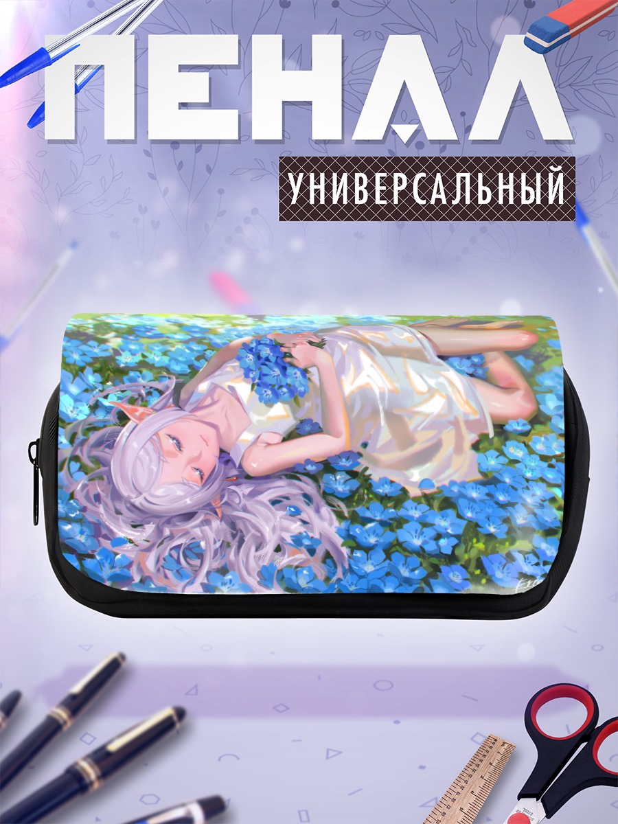 Пенал-косметичка Фрирен в цветах