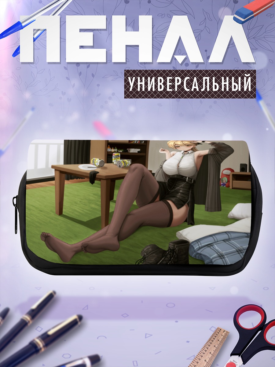 Пенал-косметичка Санаэ Кочия в интерьере