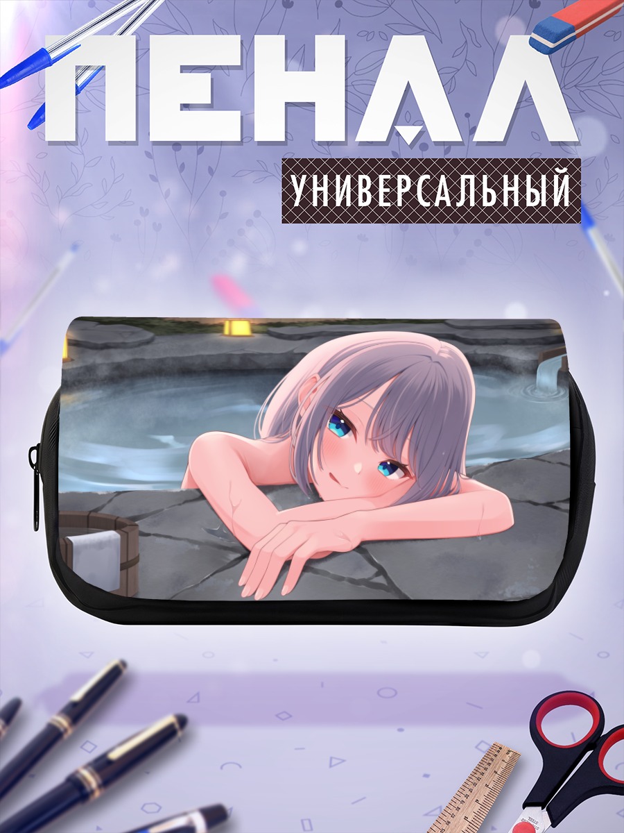Пенал-косметичка Сумирэ Кага в онсэне