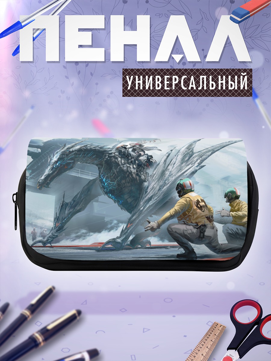 Пенал-косметичка Дракон у города