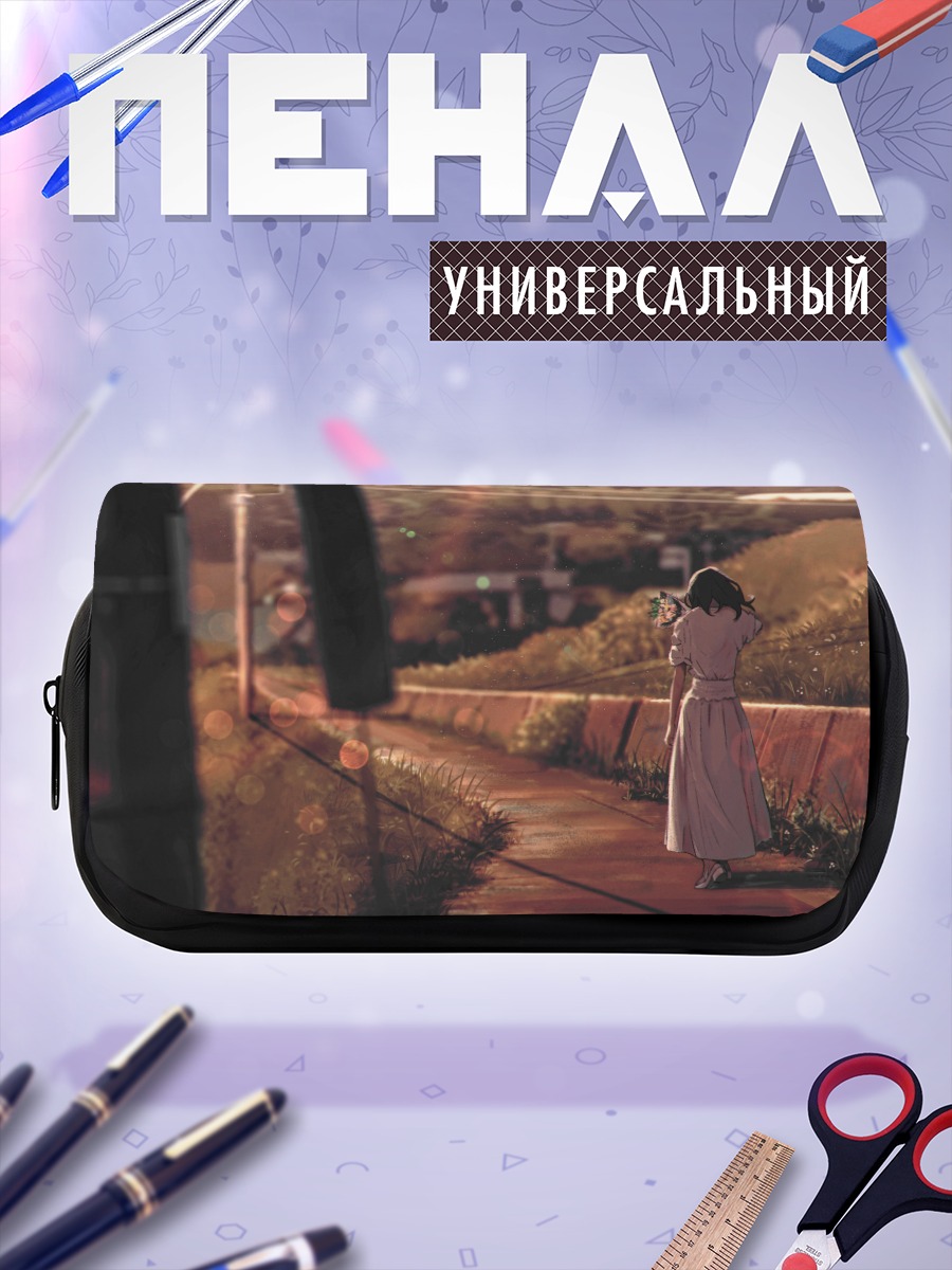 Пенал-косметичка Девушка в цветах на закате