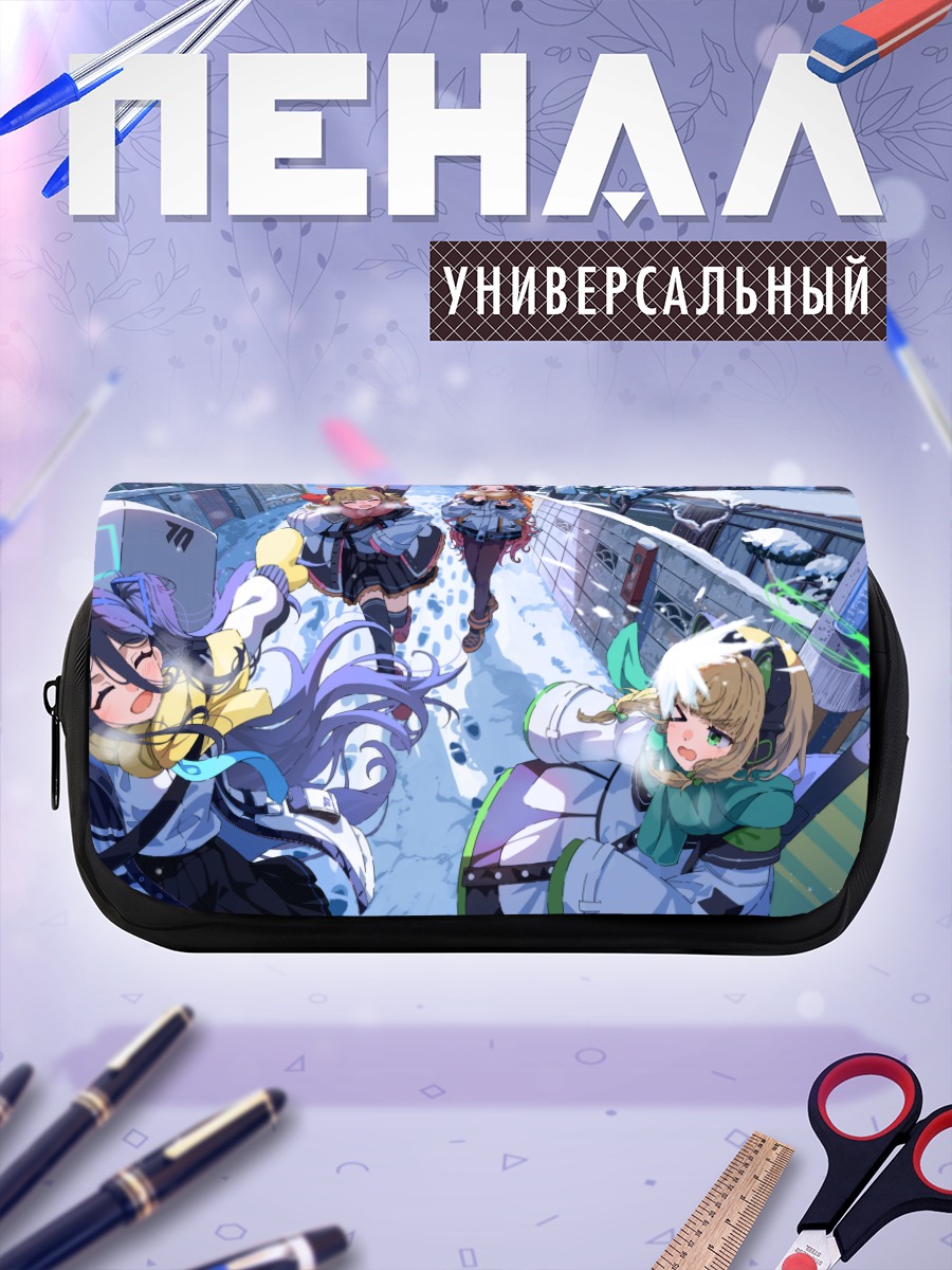 Пенал-косметичка Арису и подруги